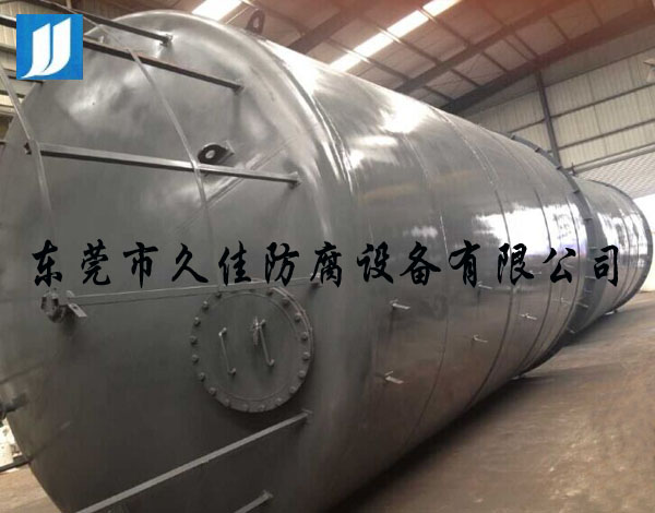 礦產/冶煉行業—深圳70m3鋼襯PE儲罐(32%硝酸/鹽酸)成功交貨