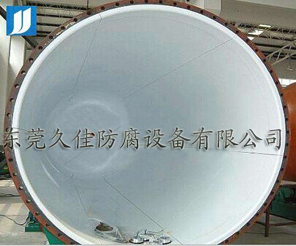 王水儲罐(鋼襯F4)