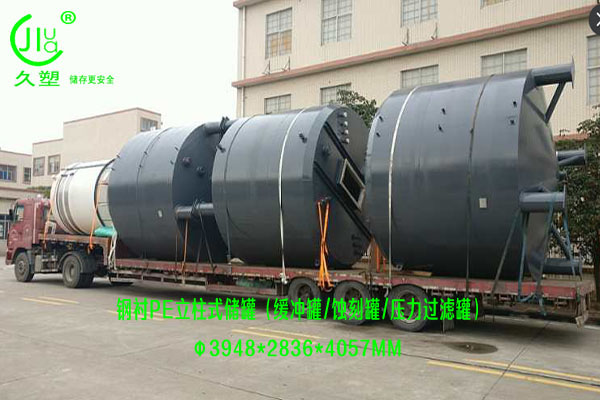 蝕刻液回收處理儲罐材質(zhì)選擇及儲存注意事項?