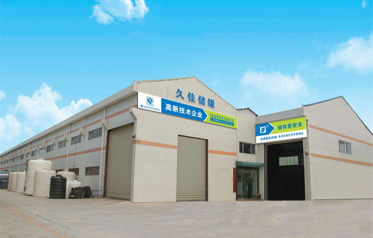 用LDPE和LLDPE制作的pe儲罐有什么區(qū)別呢?