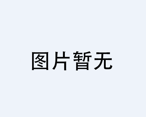 鋼襯塑儲(chǔ)罐使用所發(fā)生的效應(yīng)